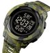 Часы SKMEI 1731 Tactical Commando Watch мультикам