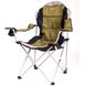 Кресло — шезлонг складное Ranger FC 750-052 Green