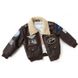 Детская летная куртка Boeing Brown Aviator Jacket 330030070028 (Brown)