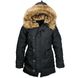 Зимняя женская куртка аляска Alpha Industries Altitude W Parka WJA44503C1 (Black)