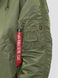 Короткая куртка аляска Alpha Industries N-2B Parka MJN30000C1 (Sage Green)