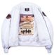 Бомбер Top Gun Official B-15 Men's Flight Bomber Jacket With Patches TGJ1542P (White)