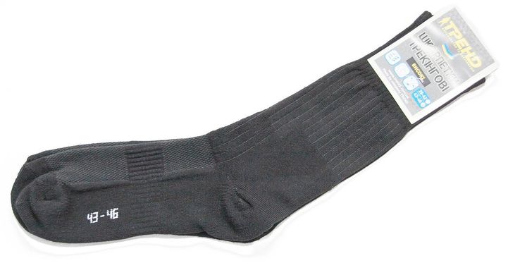 Носки треккинговые с текстурными термозонами TREND Black, 39-42