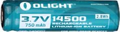 Аккумуляторная батарея Olight 14500 3,7V 750mAh