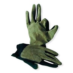 Перчатки Riserva R1165 зимние. Цвет - зеленый. Размер - S