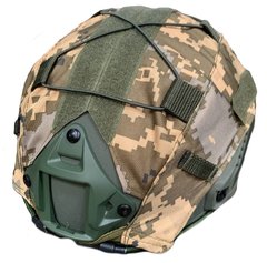 Кавер на шлем FAST цвет ММ-14