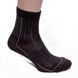 Шкарпетки трекінгові низькі Black, 39-42