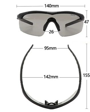 Балістичні окуляри 5.11 колір Чорний