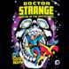 Футболка Luckyhumanoid "Dr. Strange 2", S