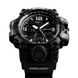 Годинник SKMEI 1155B Tactical Warrior Watch колір Чорний