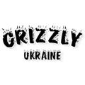 "Логотип GRIZZLY"